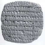 อักษร Cuneiform
